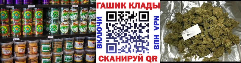 Купить где  Владивосток  Еда ТГК марихуана 