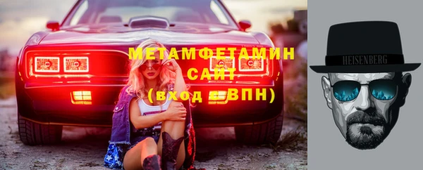 мдпв Няндома