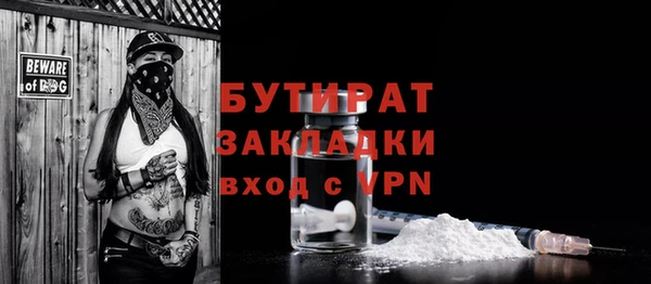 героин Аркадак