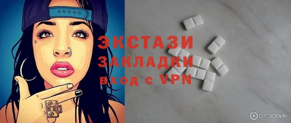 героин Аркадак