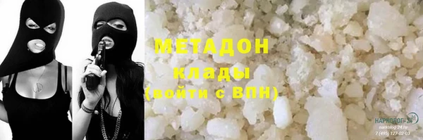 героин Аркадак