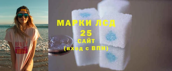 бутик Нязепетровск