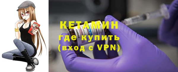 кристаллы Алексин