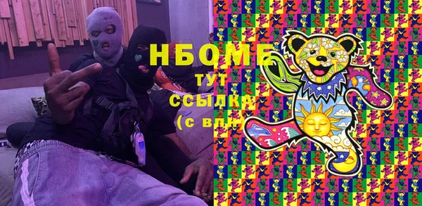 героин Аркадак