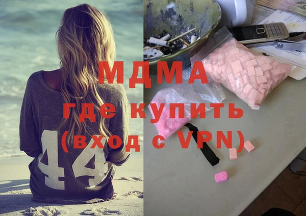 героин Аркадак