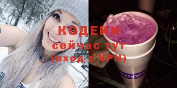 героин Аркадак