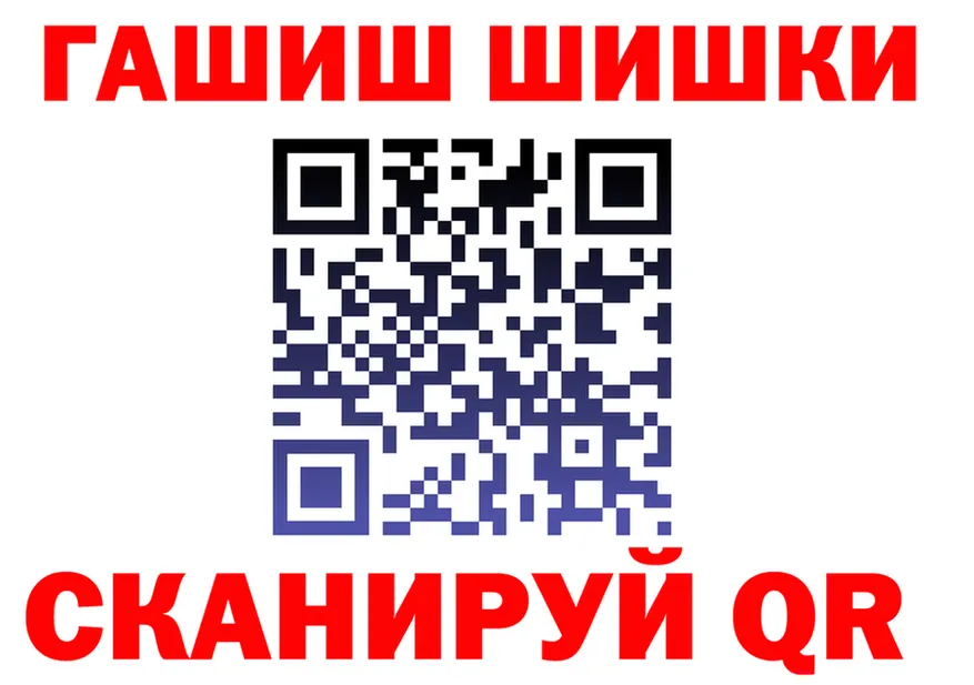 Канабис индика ссылки darknet кракен Владивосток